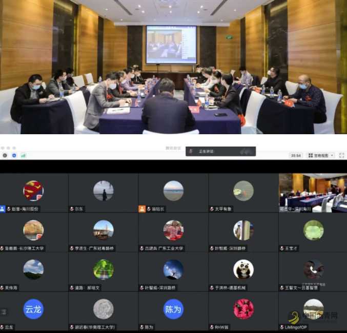 第一届第三次会员大会&2022年会暨“聚焦低碳发展•共创绿色交通”创新论坛圆满举行 沥青网,sinoasphalt.com