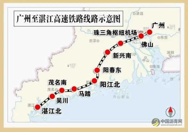 全线50座隧道贯通!广东史上最长高铁进展+1 沥青网,sinoasphalt.com