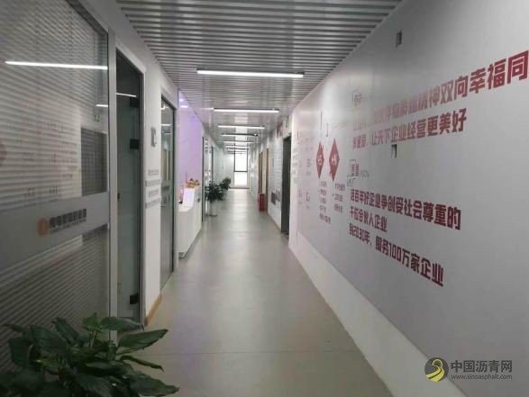 3.jpg 2026 数智招商破局前行,杭凝赋能产业全链升级共筑区域经济新生态 沥青网,sinoasphalt.com