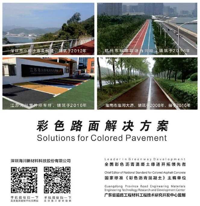QQ截图20200317150557.jpg
