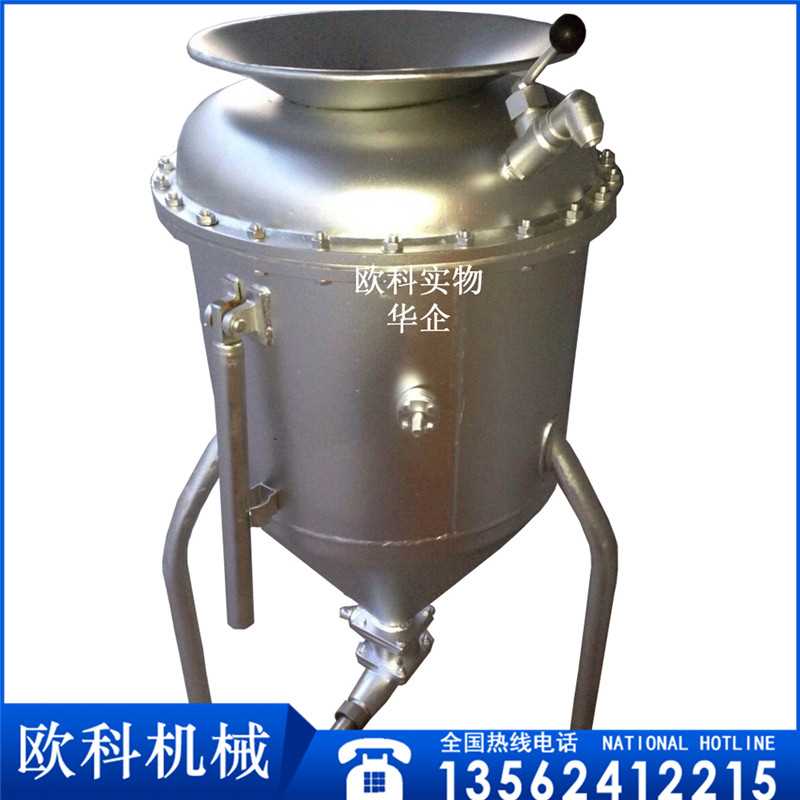 装药器 (9).jpg 装药器 (9).jpg