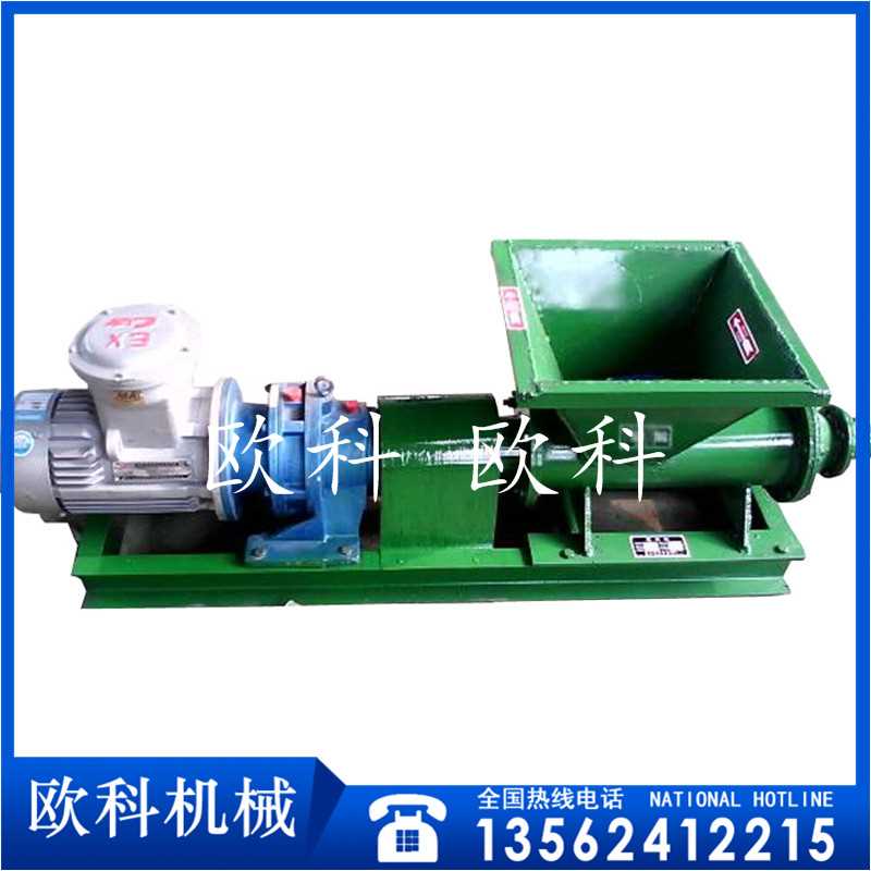 42 炮泥机 (2).jpg 42 炮泥机 (2).jpg