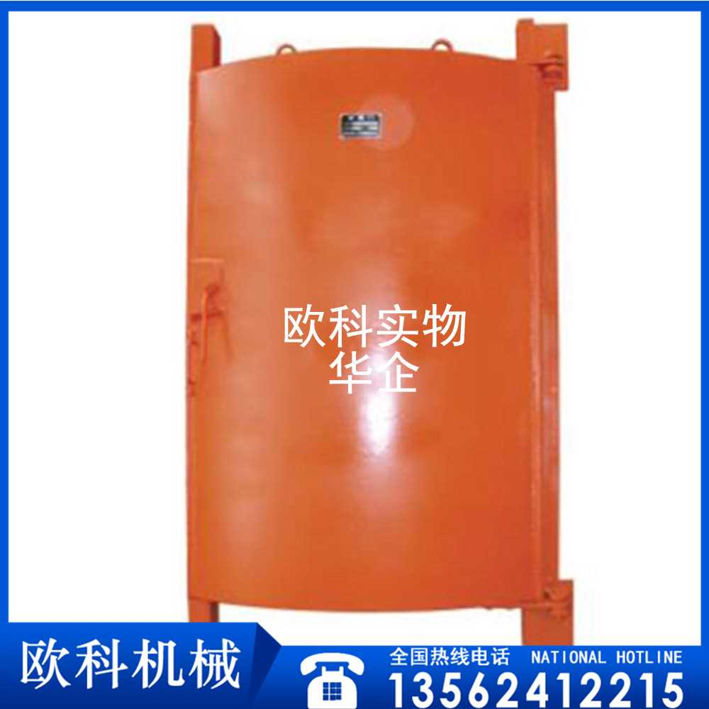 抗冲击波密闭门2 (2).jpg