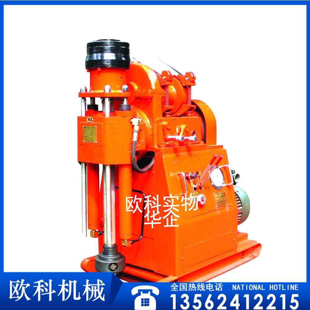 zlj坑道钻机14 (6).jpg