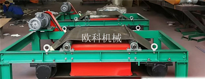 永磁除铁器 3.jpg