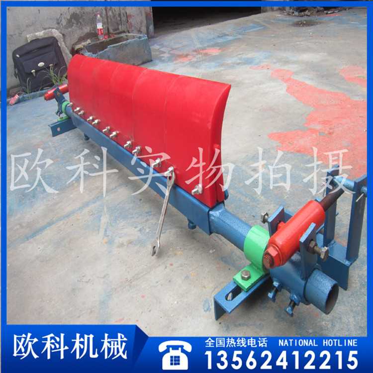 33 一道自调伸缩聚氨酯清扫器 (2).jpg