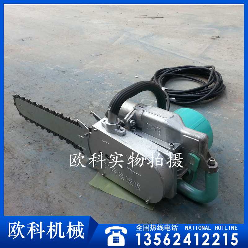 17 380V电动金刚石链锯1.JPG