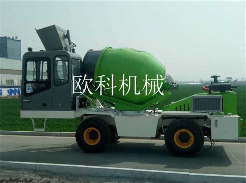 混凝土搅拌车 (8).jpg