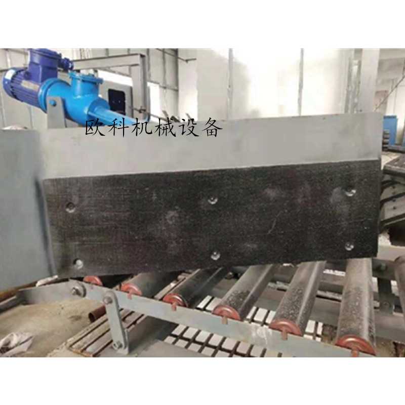 犁式卸料器5.jpg 犁式卸料器5.jpg