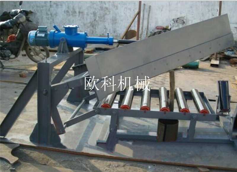 犁式卸料器2.jpg 犁式卸料器2.jpg