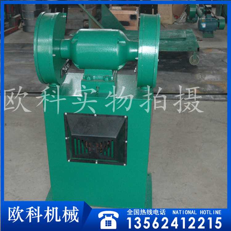 24 除尘式砂轮机 (5).jpg 24 除尘式砂轮机 (5).jpg