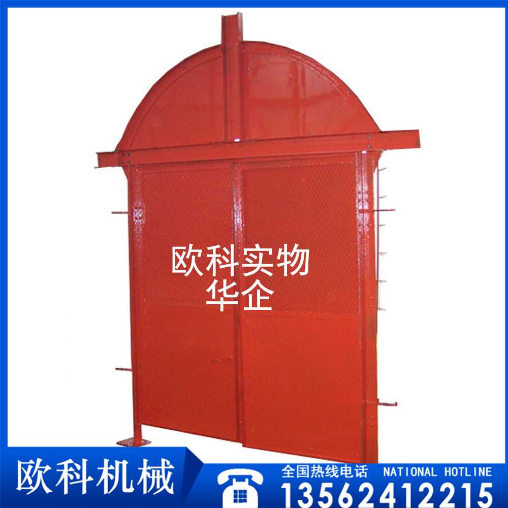 防火栅栏门.jpg