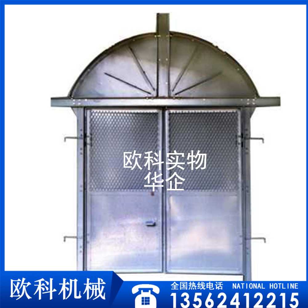 防火栅栏两用门1.jpg