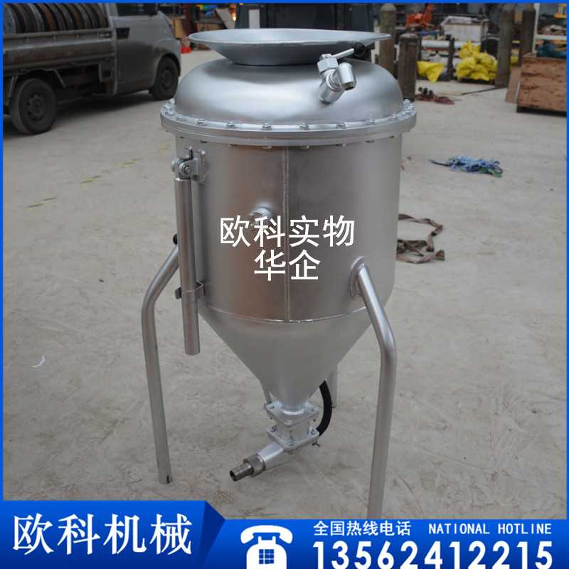 装药器9 (2).jpg