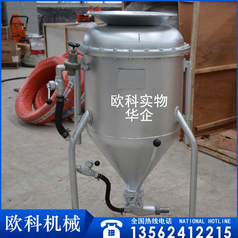 装药器8 (2).jpg