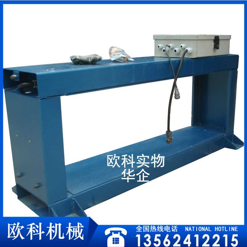 金属探测仪 (3).jpg 金属探测仪 (3).jpg