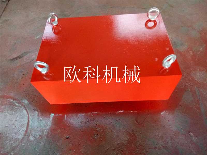 永磁除铁器.jpg
