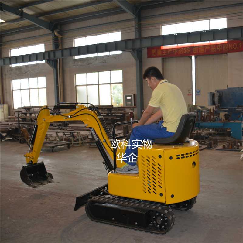 1吨小挖机 (19).jpg