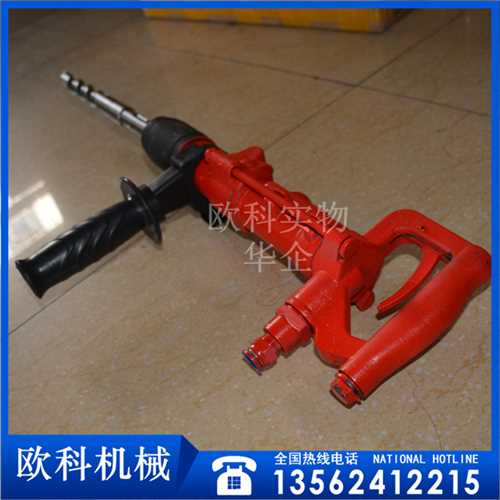 15 气动冲击钻 (6).jpg 15 气动冲击钻 (6).jpg