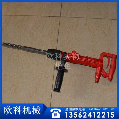 15 气动冲击钻 (4).jpg 15 气动冲击钻 (4).jpg