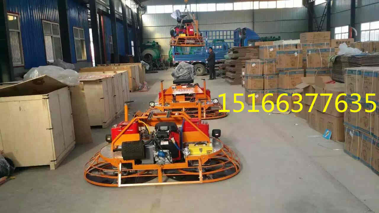 混凝土地面抹光机 (51)_副本.jpg