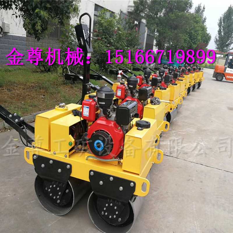 手扶式振动压路机 (65).jpg