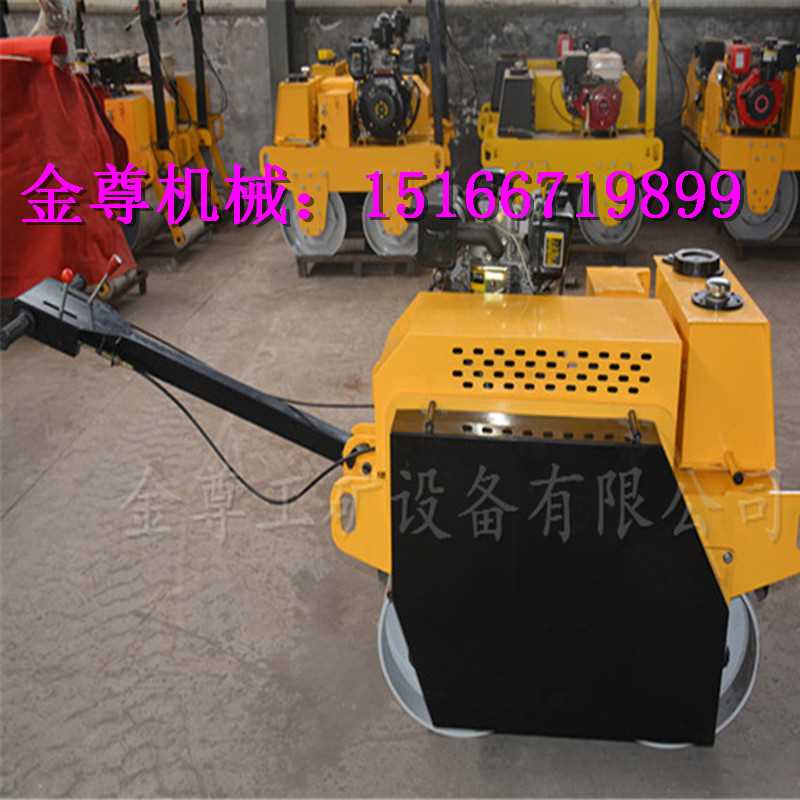 手扶式振动压路机 (23).jpg