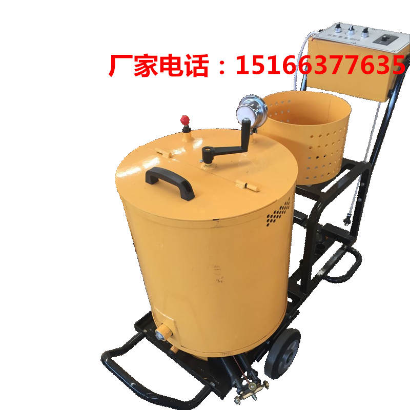 60l沥青灌缝机.jpg 60l沥青灌缝机.jpg