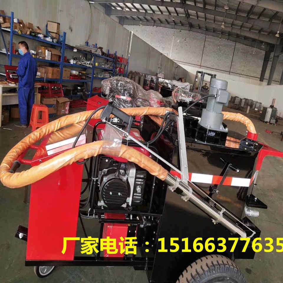 100L沥青灌缝机 (14)_副本.jpg