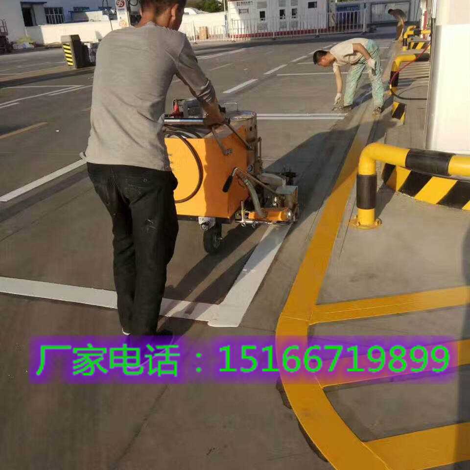 热熔划线机 (23)_副本.jpg