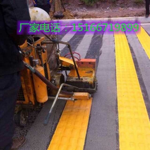 热熔划线机 (57)_副本.jpg