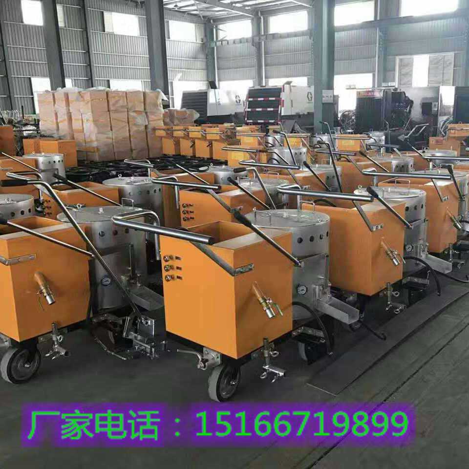 热熔划线机 (21)_副本.jpg