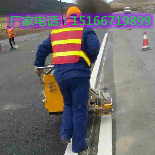 热熔划线机 (44)_副本.jpg