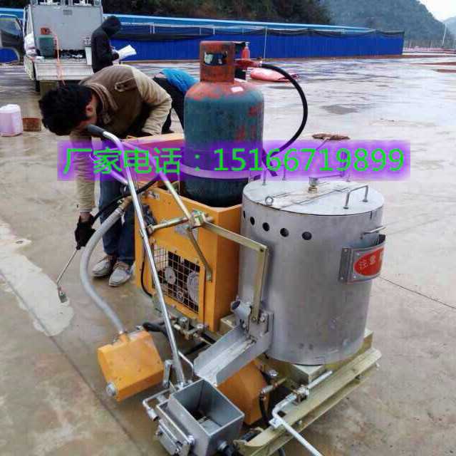 热熔划线机 (59)_副本.jpg