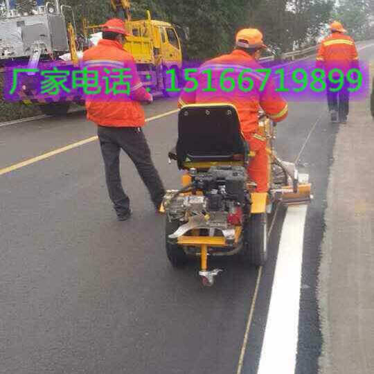 热熔划线机 (61)_副本.jpg