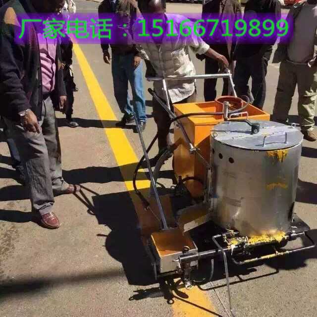 热熔划线机 (50)_副本.jpg