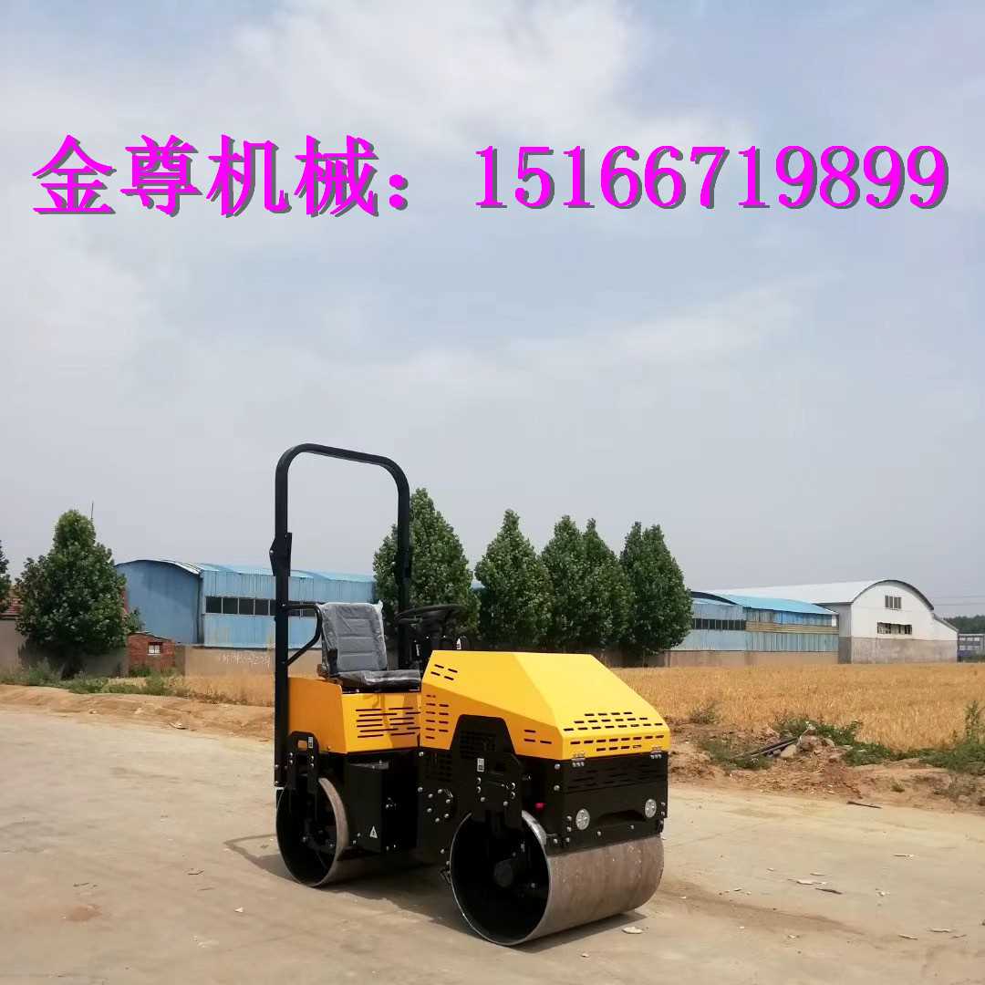 全液压一吨震动压路机 (26).jpg 全液压一吨震动压路机 (26).jpg