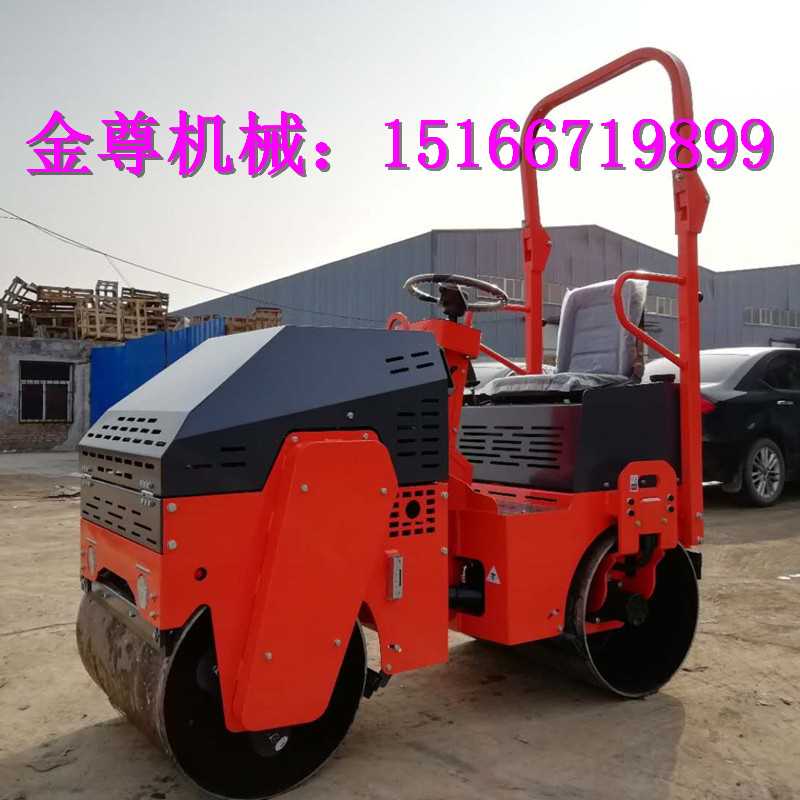 全液压一吨震动压路机 (17).jpg 全液压一吨震动压路机 (17).jpg