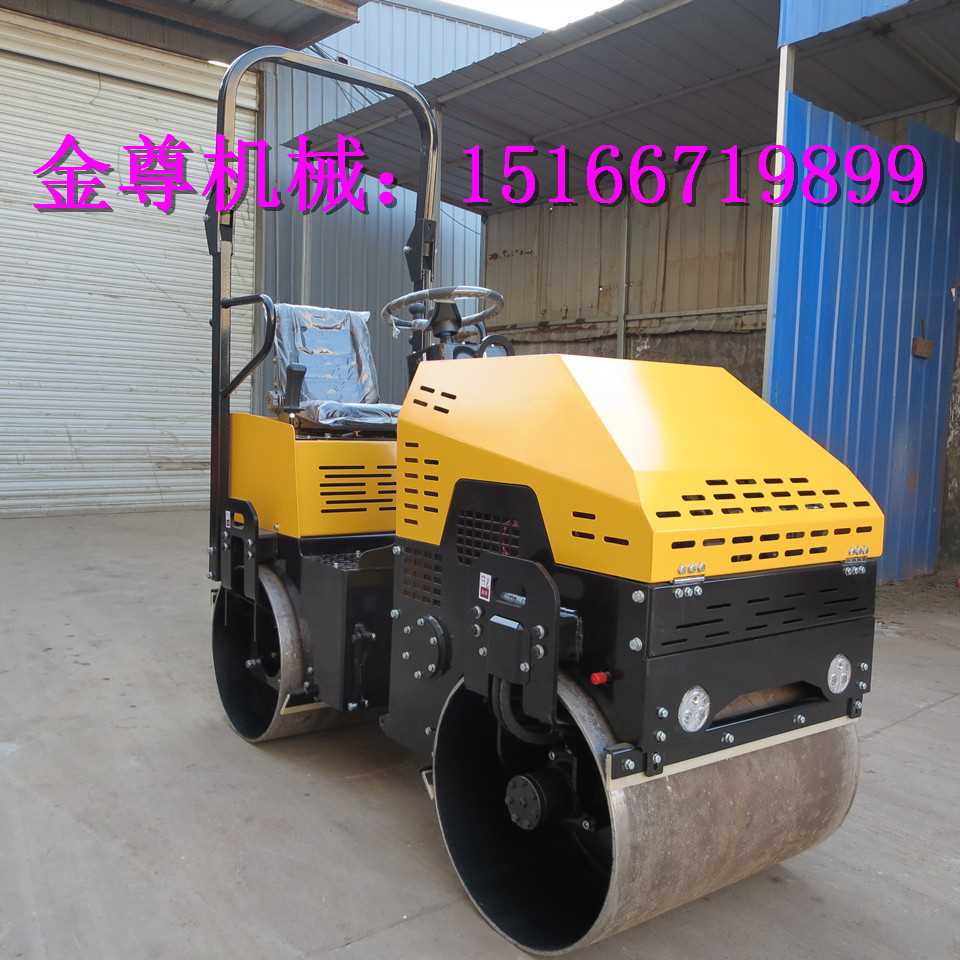 全液压一吨震动压路机 (11).jpg