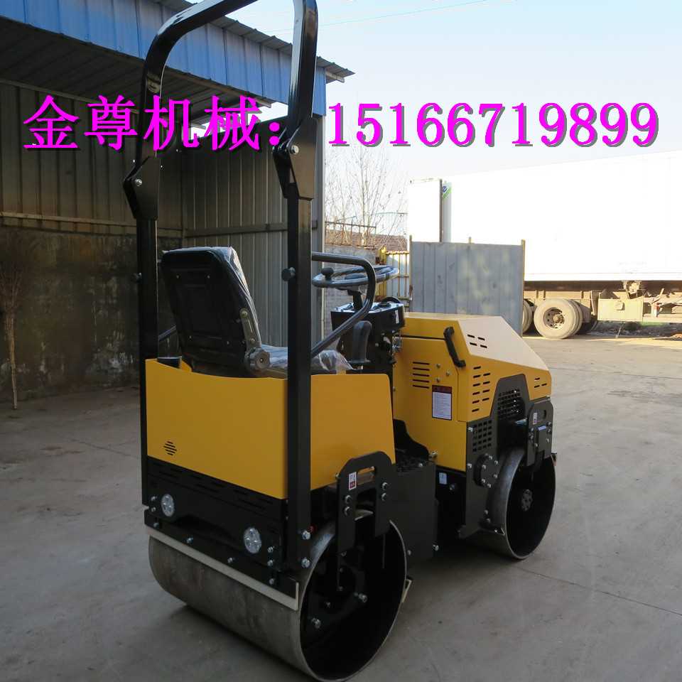 全液压一吨震动压路机 (13).jpg