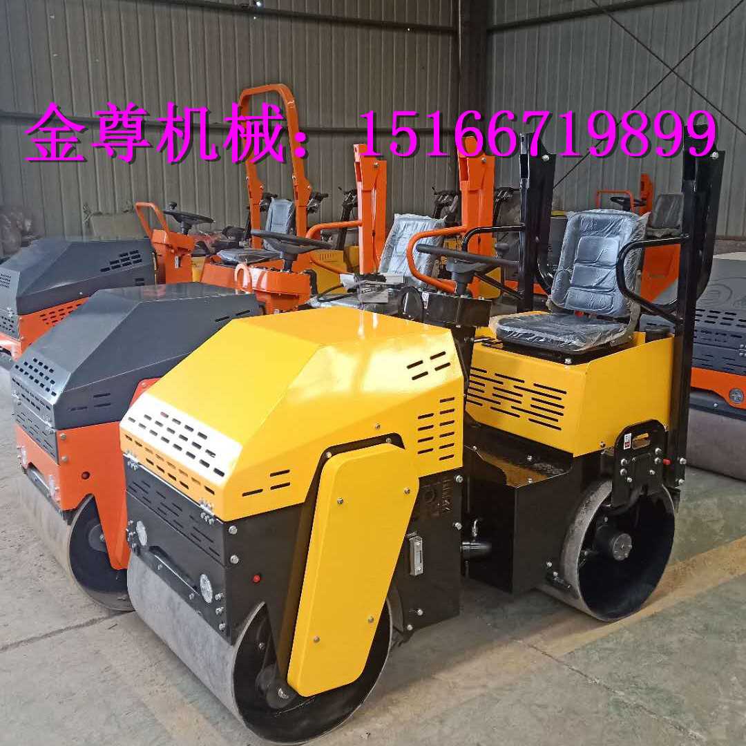 全液压一吨震动压路机 (27).jpg