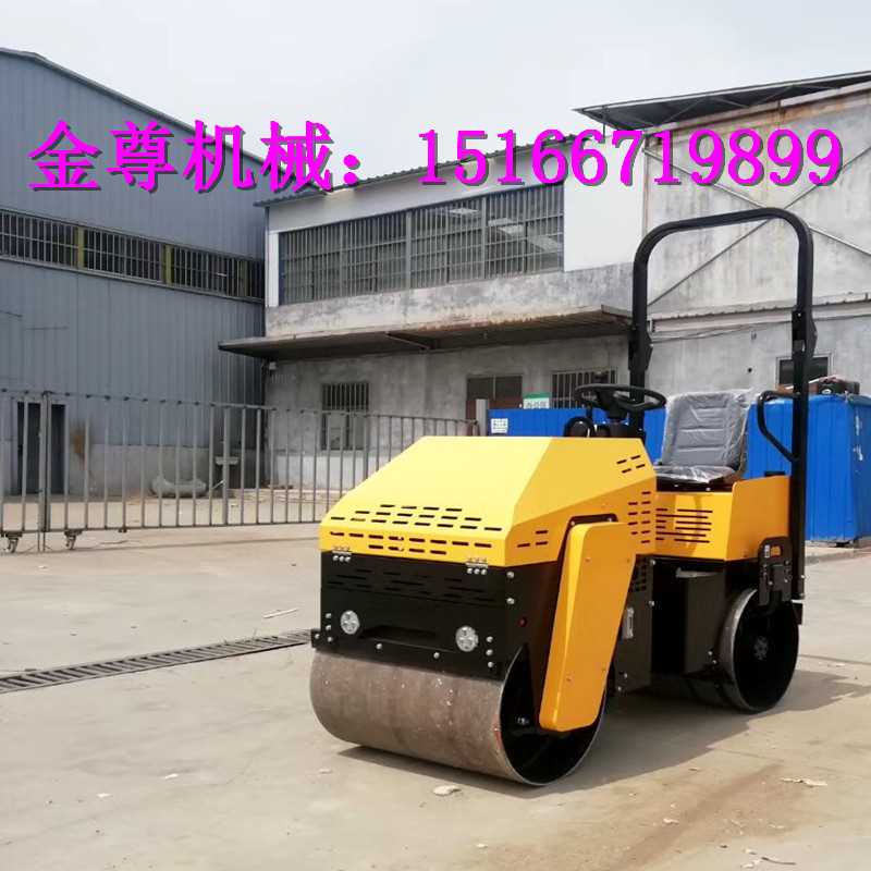 全液压一吨震动压路机 (24).jpg