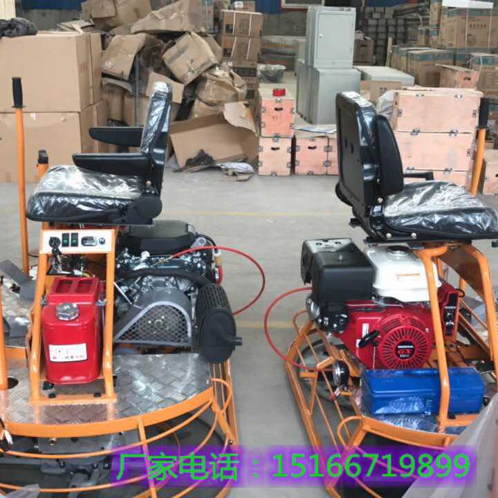 混凝土抹光机 (2)_副本_副本.jpg