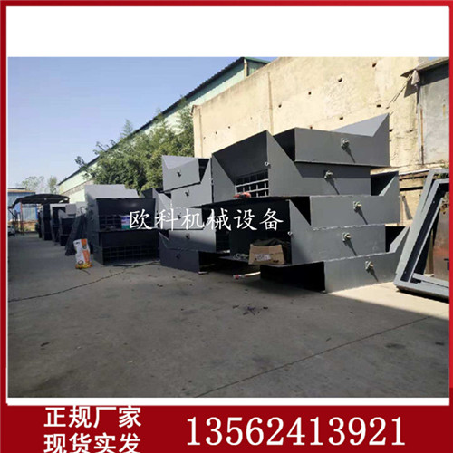 犁式卸料器6.jpg 犁式卸料器6.jpg