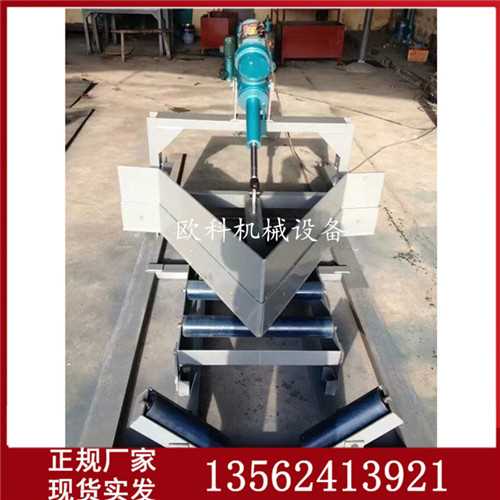 犁式卸料器7.jpg 犁式卸料器7.jpg