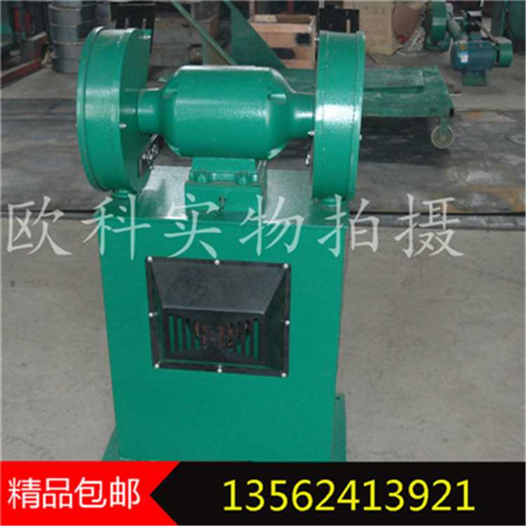 除尘式砂轮机7.jpg 除尘式砂轮机7.jpg