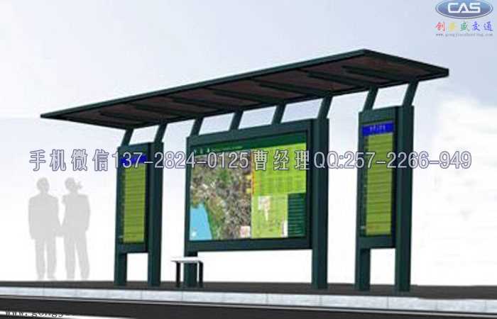 深圳候车亭价格.jpg 深圳候车亭价格.jpg