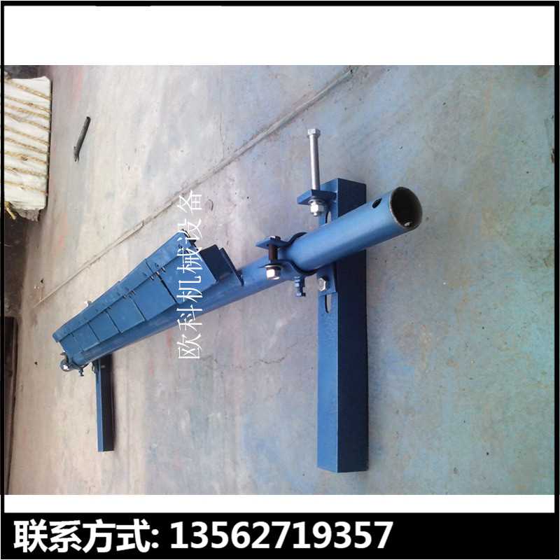 P型合金清扫器8.jpg P型合金清扫器8.jpg