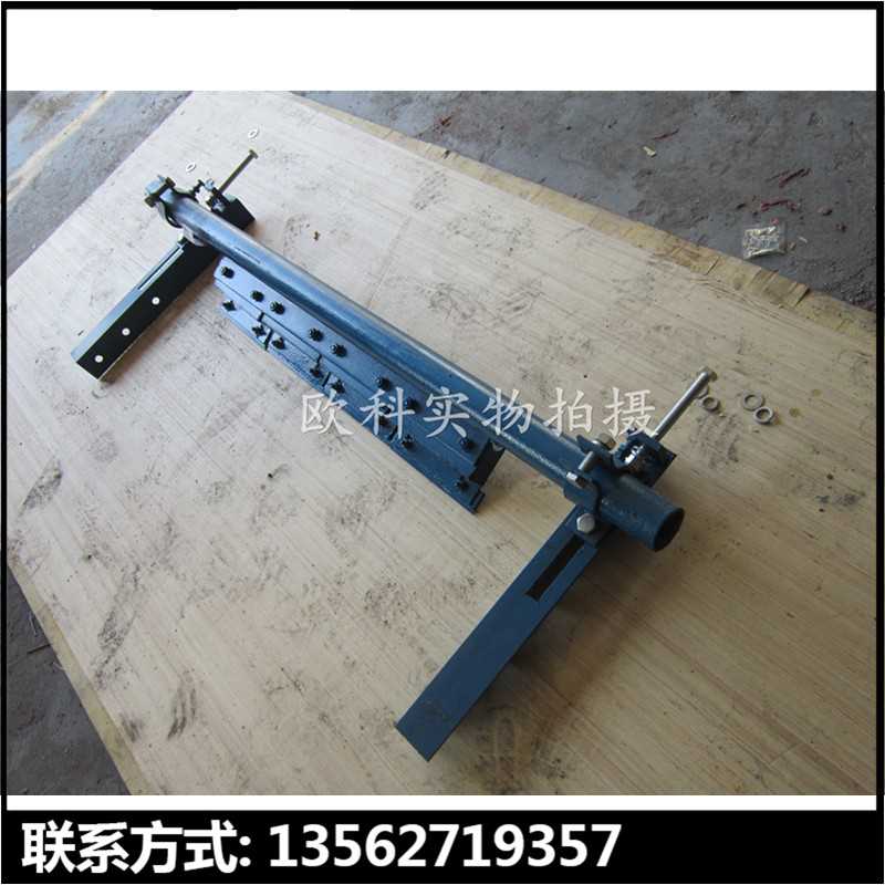 P型合金清扫器1.jpg P型合金清扫器1.jpg