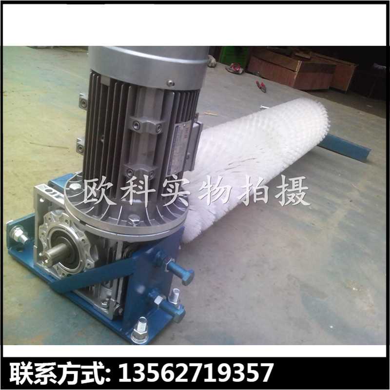 电动毛刷清扫器5.jpg 电动毛刷清扫器5.jpg